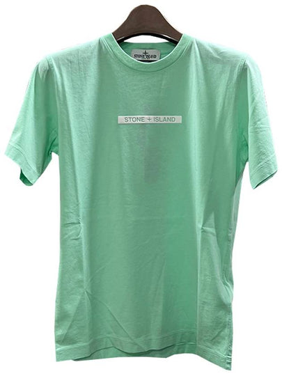 Kids Logo Rubber Print Short Sleeve T Shirt 10 12 Aqua 781621059 V0044 - STONE ISLAND - BALAAN 2