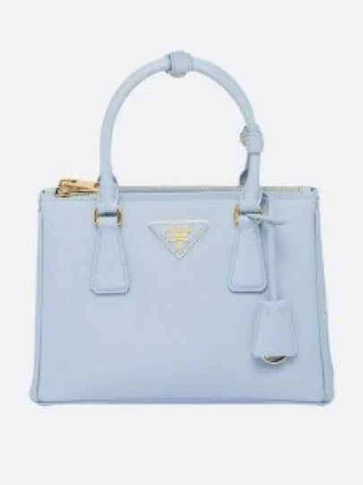 Galleria Saffiano Leather Small Tote Bag Light Blue - PRADA - BALAAN 2