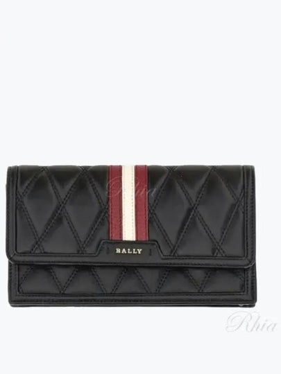 Quilted Leather Dafford Cross Bag Black - BALLY - BALAAN 2