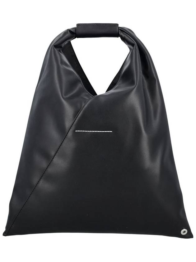 Mm6 Maison Margiela Japanese Faux Leather Small Bag - MAISON MARGIELA - BALAAN 4