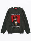 FW23SK43 GREEN America Sweatshirt - SUPREME - BALAAN 1