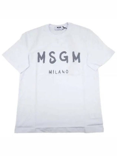 Milano Brushed Logo Cotton Short Sleeve T-Shirt White - MSGM - BALAAN 2