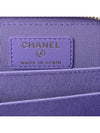 Classic Caviar Zipper Coin Card Wallet Purple Purple Champagne Gold - CHANEL - BALAAN 7