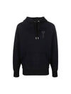 Big Heart Logo Heavy Loopback Organic Cotton Fleece Hoodie Black - AMI - BALAAN 1