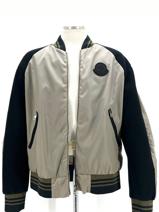 bomber jacket - MONCLER - BALAAN 3