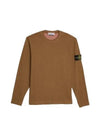 Men's Wappen Patch Crewneck Knit Sweatshirt Dark Beige - STONE ISLAND - BALAAN 2