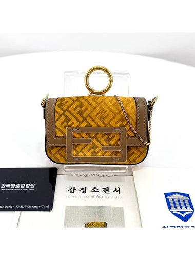 Micro nano chain baguette bag cross - FENDI - BALAAN 1