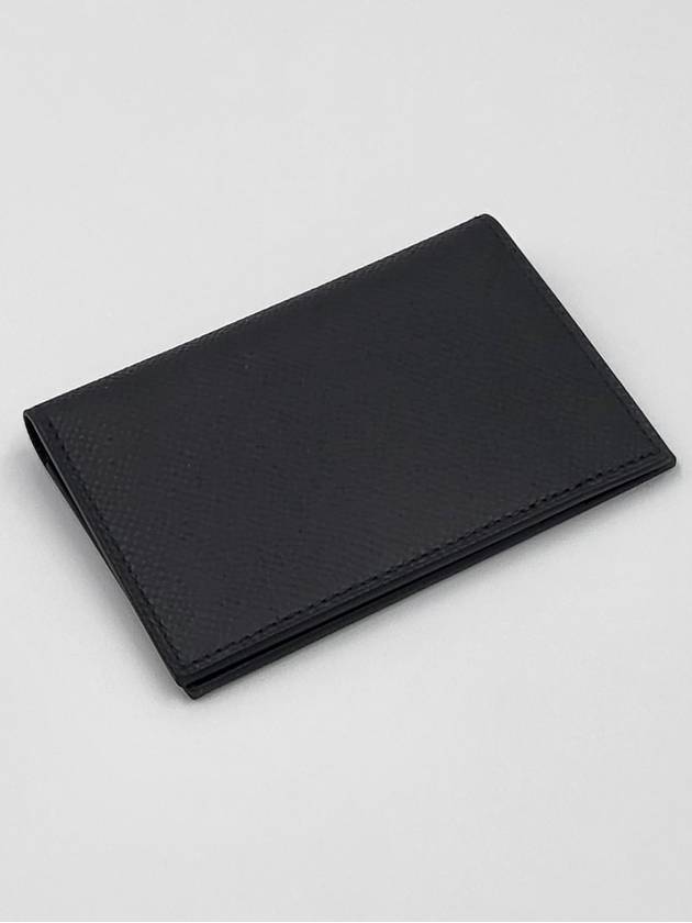 MC2 Euclid Card Wallet Holder Apsong Noir Black H043033CA89 - HERMES - BALAAN 3