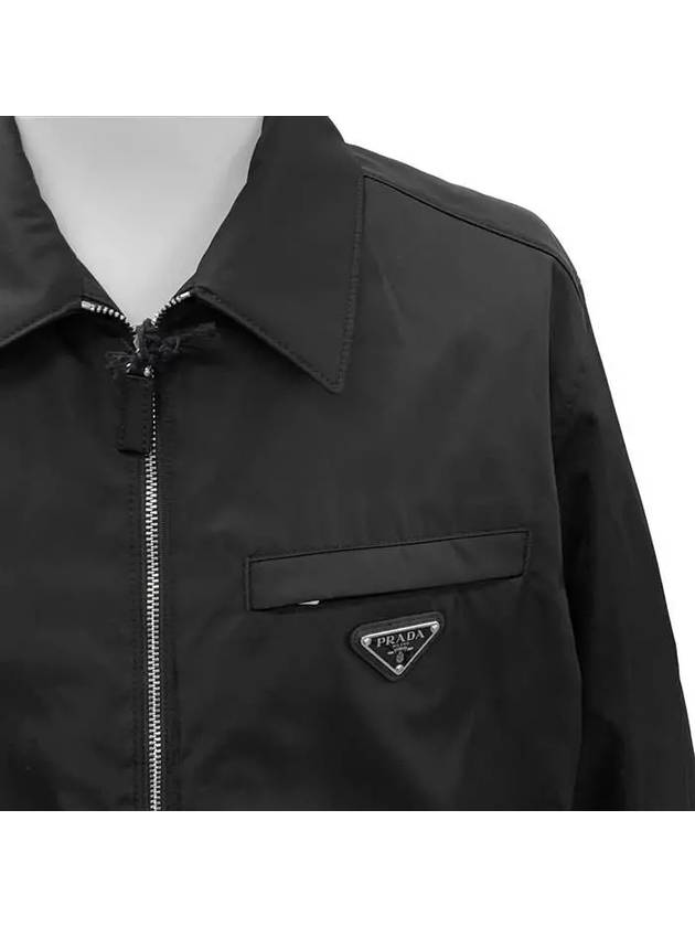 Re-Nylon Zip Up Gabardine Blouson Jacket Black - PRADA - BALAAN 4