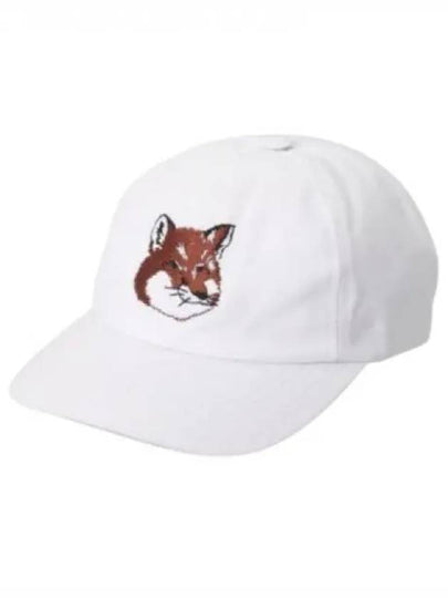 Large Fox Head Embroidery Ball Cap White - MAISON KITSUNE - BALAAN 2