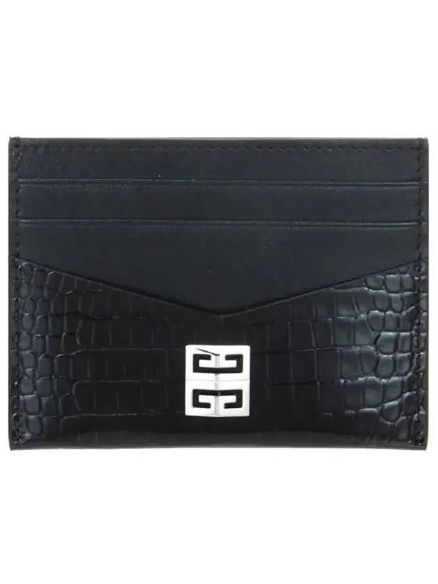 Crocodile Style Leather Card Wallet Black - GIVENCHY - BALAAN 2