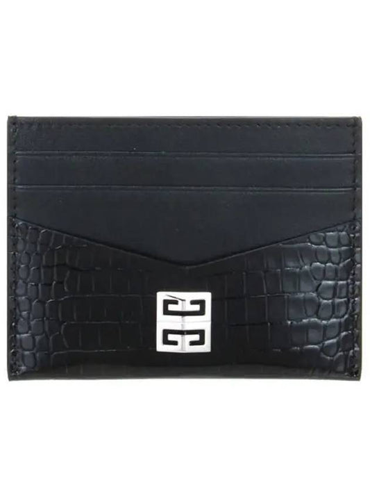 Men's 4G Logo Silver Crocodile Card Wallet Black - GIVENCHY - BALAAN 2