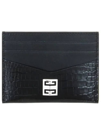 Crocodile Style Leather Card Wallet Black - GIVENCHY - BALAAN 2