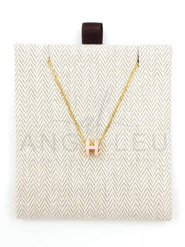 Mini Pop H Pendant Necklace Gold Rose Dragee - HERMES - BALAAN 5