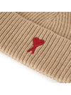 Logo Patch Merano Wool Beanie Camel - AMI - BALAAN 5