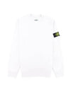 Wappen Sweatshirt White 63020 V0001 - STONE ISLAND - BALAAN 2