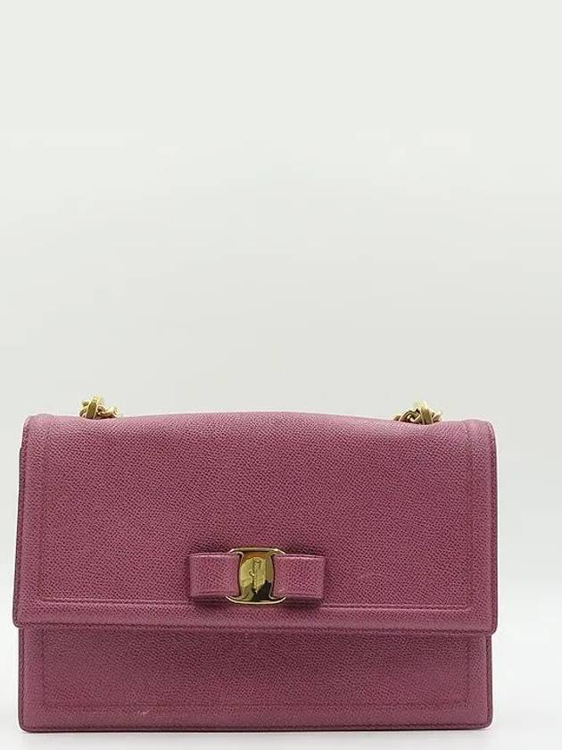 Ferragamo 21 shoulder bag - SALVATORE FERRAGAMO - BALAAN 2