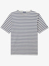 Levain 18 Short Sleeve T Shirt Ecru Marine - SAINT JAMES - BALAAN 2