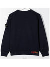 8 12 year old size dark navy printed wappen round sweatshirt 741662340 - STONE ISLAND - BALAAN 2