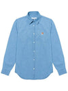 Fox Head Classic Cotton Long Sleeve Shirt Blue - MAISON KITSUNE - BALAAN 2