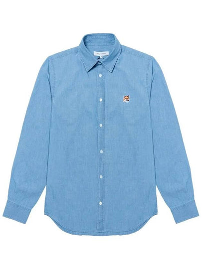 Fox Head Classic Cotton Long Sleeve Shirt Blue - MAISON KITSUNE - BALAAN 2