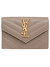 Cassandre Matelasse Small Lambskin Card Wallet Grey - SAINT LAURENT - BALAAN 2