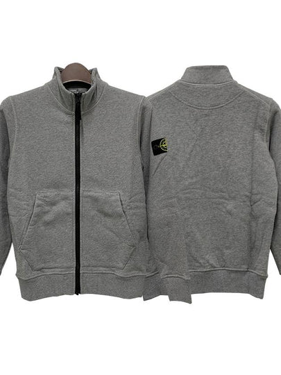 Kids Garment Dyed Cotton Fleece Zip-Up Jacket Grey - STONE ISLAND - BALAAN 2