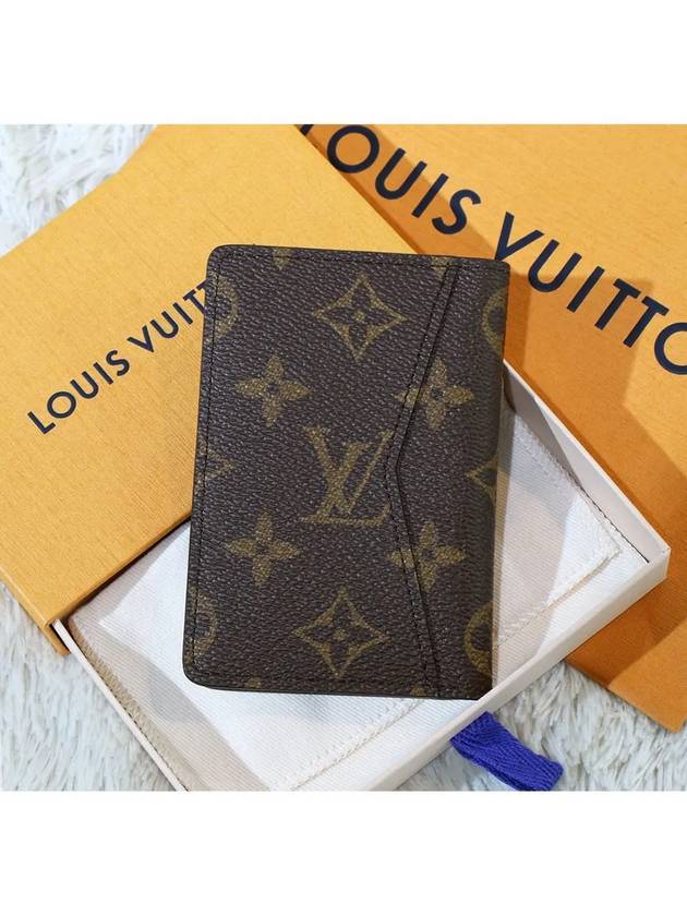 Pocket Organizer Monogram Card Wallet Brown - LOUIS VUITTON - BALAAN 4