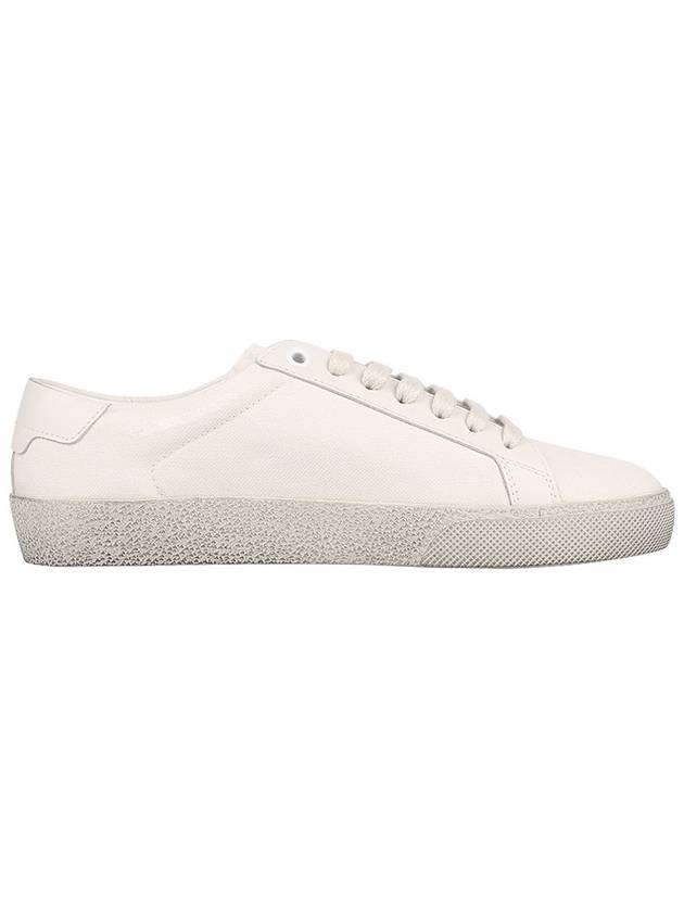 Court Classic SL/06 Sneakers Cream - SAINT LAURENT - BALAAN 5