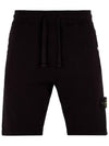 Wappen Patch Old Regular Fit Shorts Black - STONE ISLAND - BALAAN 2