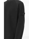 Stone Island Hooded Sweatshirt 8115629F7 V0029 BLACK - STONE ISLAND - BALAAN 3