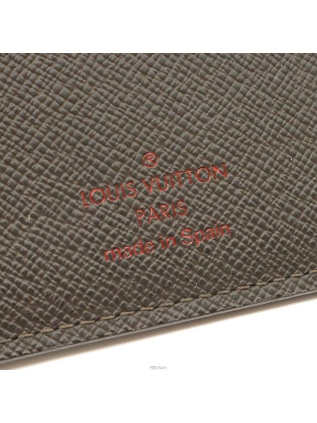 women s long wallet - LOUIS VUITTON - BALAAN 9