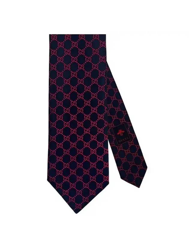 GG Logo Silk Jacquard Tie Navy - GUCCI - BALAAN 1