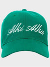 Logo Ball Cap 6colors - ALKI ALKA - BALAAN 3