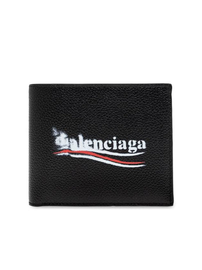 Wave Logo Half Wallet Black - BALENCIAGA - BALAAN 2