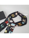 Cruz CC Logo Heart Stars Silk Twilly Bandeau Scarf Black Pink AA9663A - CHANEL - BALAAN 10