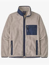 Men's Synchilla Fleece Zip-Up Jacket Oatmeal Heather - PATAGONIA - BALAAN 2