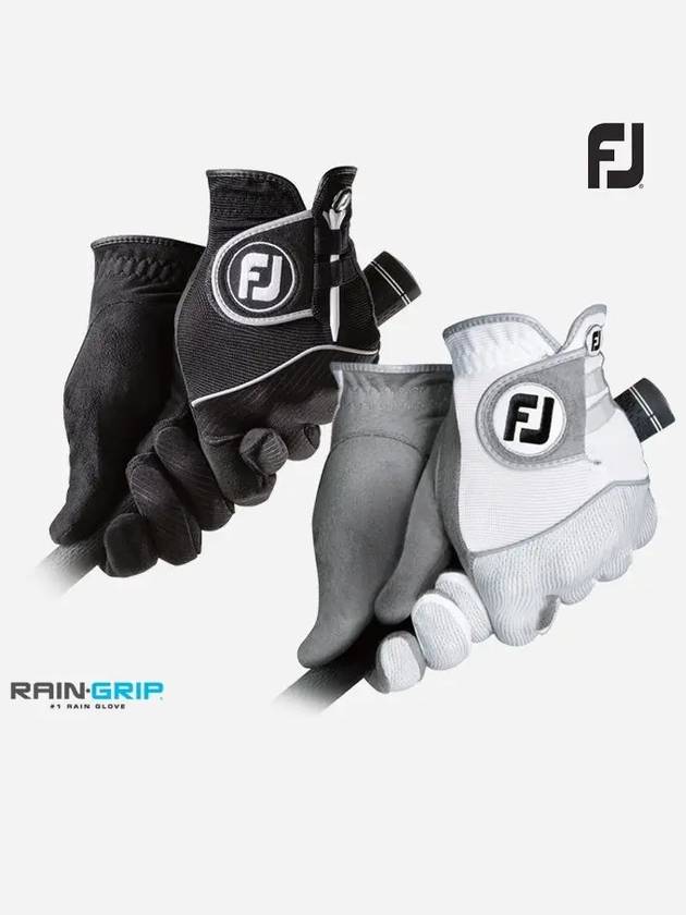 Rain Grip RAINGRIP Synthetic Leather Golf Gloves 2COLORS 66119E 66141E 405 Both Hands - FOOTJOY - BALAAN 3