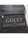 men backpack - GUCCI - BALAAN 3