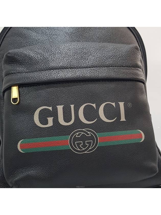 men backpack - GUCCI - BALAAN 3