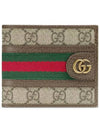 Ophidia GG Half Wallet Beige Ebony - GUCCI - BALAAN 3