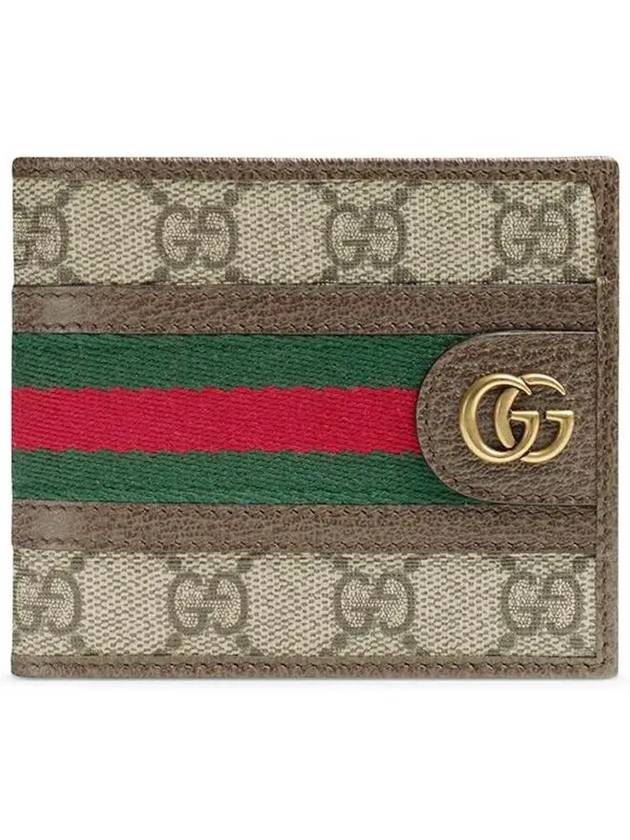 Ophidia GG Half Wallet Beige Ebony - GUCCI - BALAAN 3