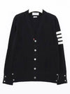 Men's Sustainable Classic Diagonal Wool Cardigan Navy - THOM BROWNE - BALAAN 2