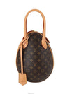 women cross bag - LOUIS VUITTON - BALAAN 1