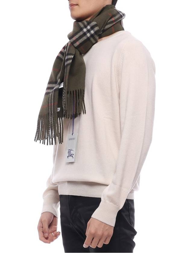 Muffler Scarf 8090909 C1173 Printed - BURBERRY - BALAAN 5