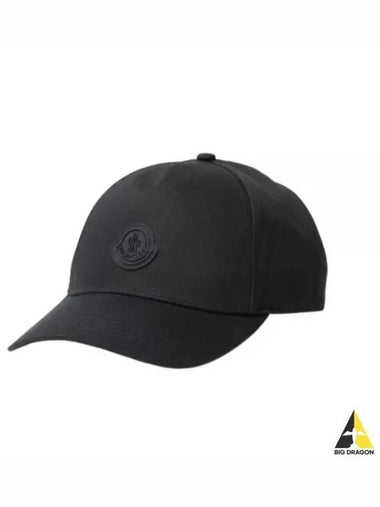 3B00068 0U082 999 Gabardine Baseball Cap Hat - MONCLER - BALAAN 1