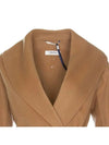 MESSI mesh virgin wool coat 2429016121 045 - MAX MARA - BALAAN 3