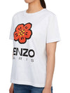 Women's Boke Flower Loose Fit Short Sleeve T-Shirt White - KENZO - BALAAN 3