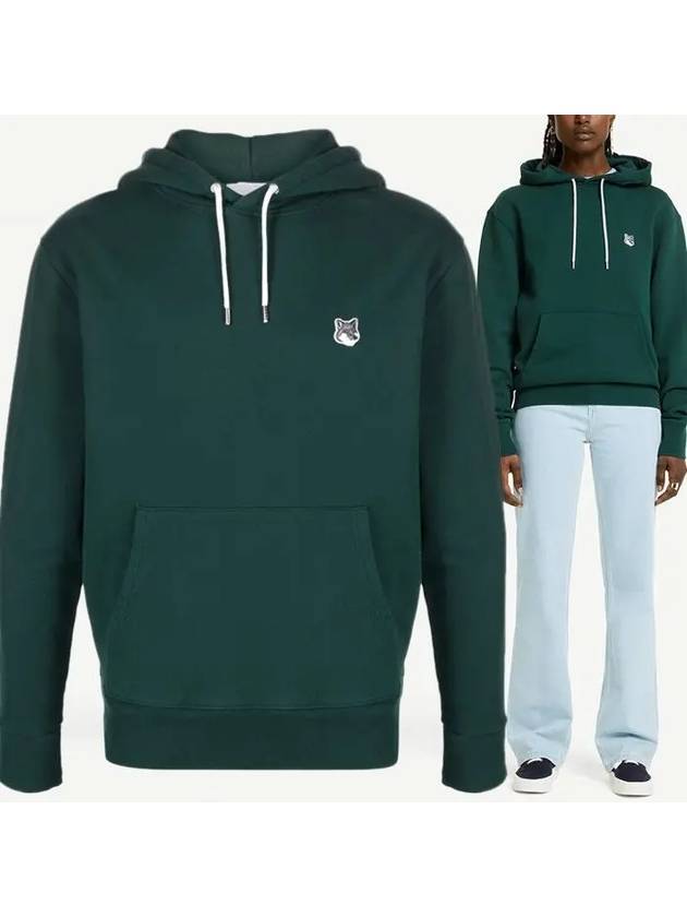 Men's Grey Fox Head Patch Classic Cotton Hoodie Dark Green - MAISON KITSUNE - BALAAN 2