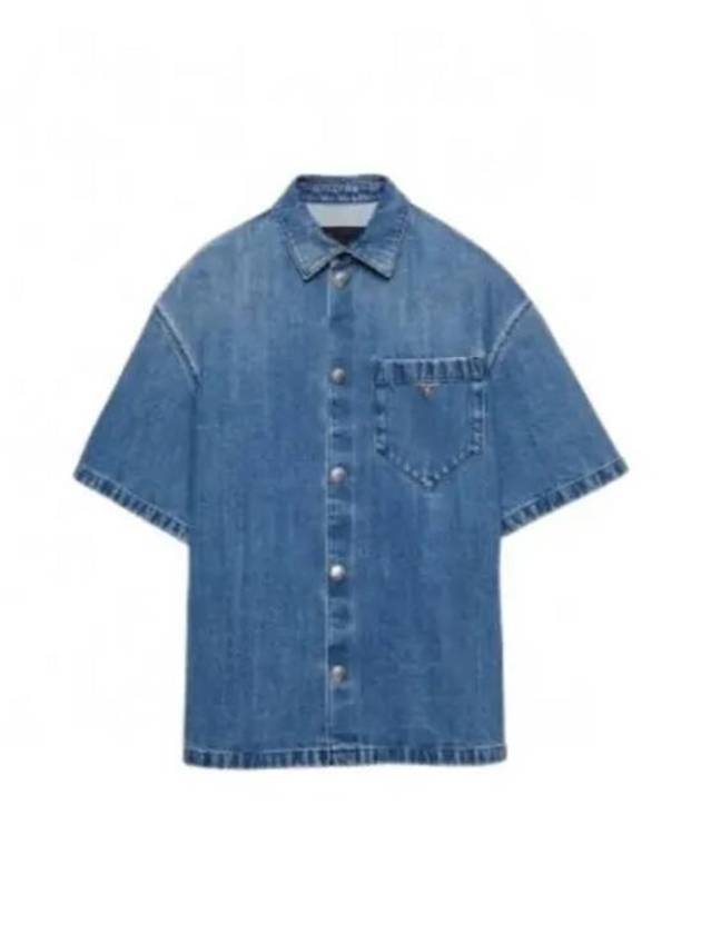 Triangle Logo Pocket Denim Short Sleeve Shirt Light Blue - PRADA - BALAAN 2